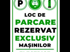 Indicator pentru loc de parcare rezervat exclusiv masinilor electrice